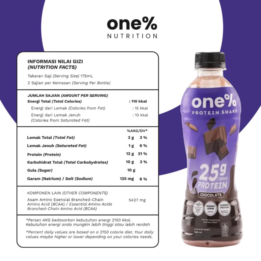 One% Chocolate Protein Shake 350ml