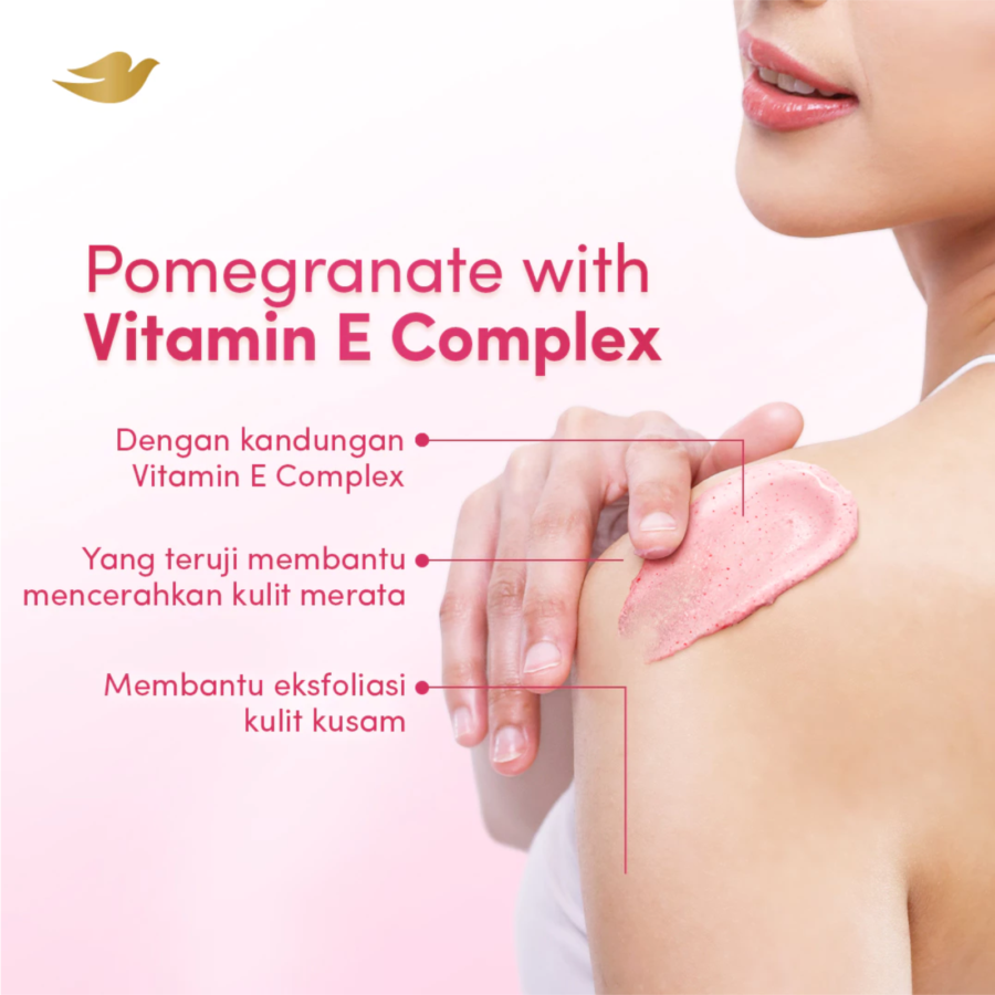 Dove Ice Cream Pomegranate Vitamin E Complex Body Scrub 280gram