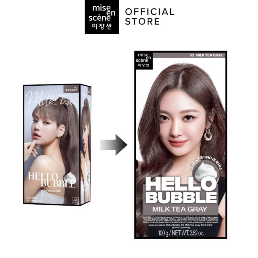 Mise en Scene Hello Bubble Dark Choco Hair Color 100gram