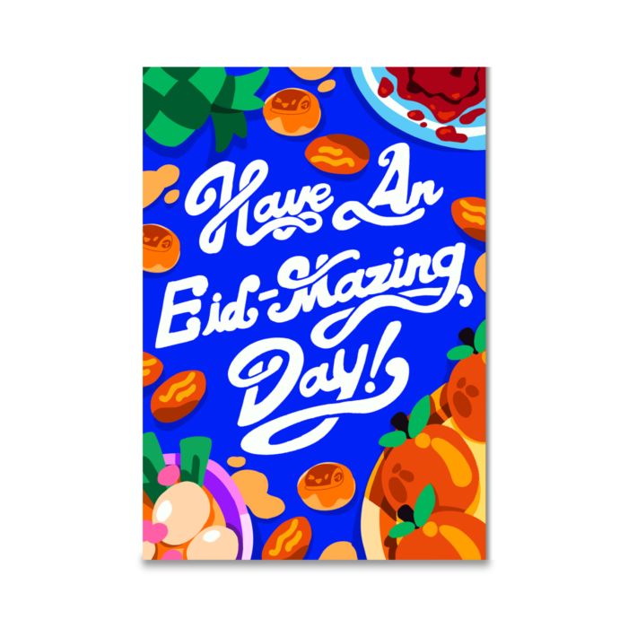 Ramadan Kareem Gift Card Series 2 Eid-mazing Day