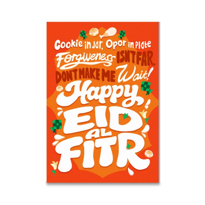 Ramadan Kareem Gift Card Happy Eid Al Fitr