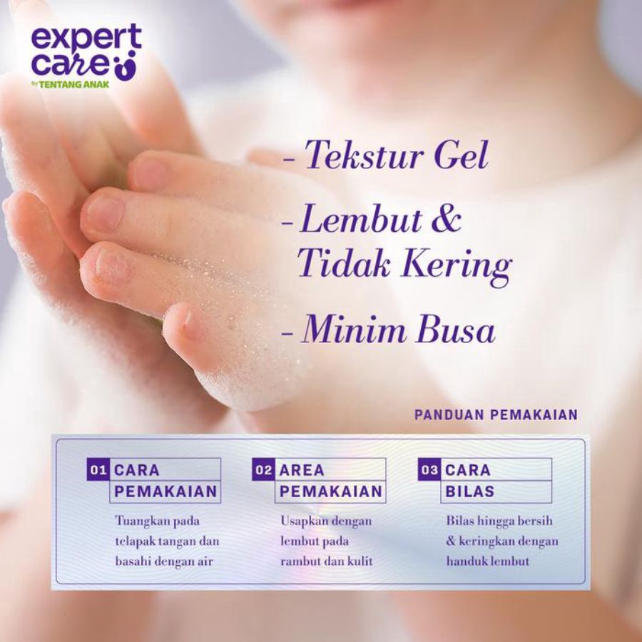 Expert Care Gentle prOATect Shampoo & Body Wash For Baby Wash pump 250 ml 1pcs