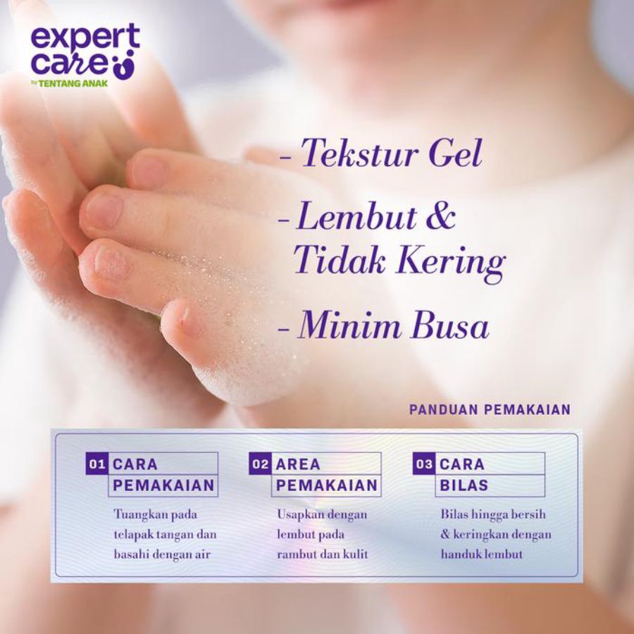 Expert Care Gentle prOATect Shampoo & Body Wash For Baby Pouch 380 ml 1pcs