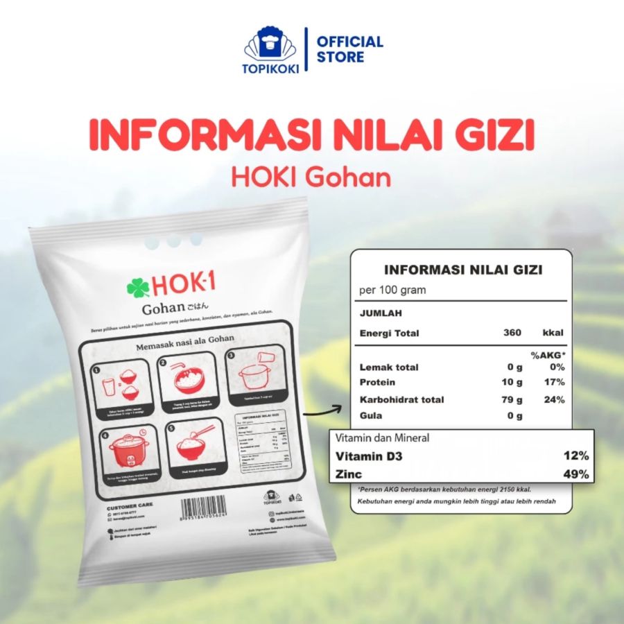 Hok1 Beras Gohan 5kg