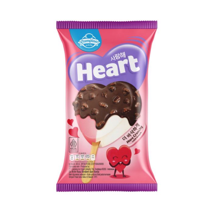 [Bundle 2] Campina Heart 88ml 1 pcs