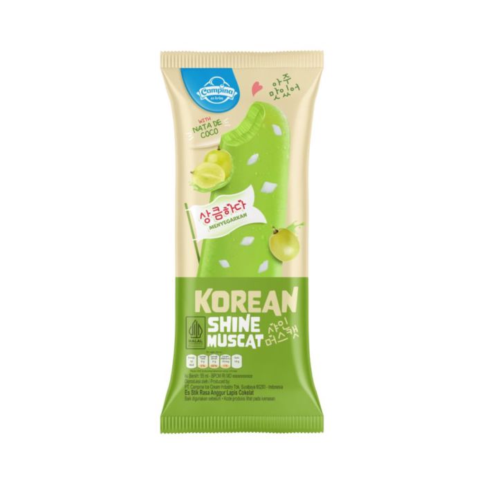 [Bundle 2] Campina Korean Shine Muscat 55ml 1 pcs