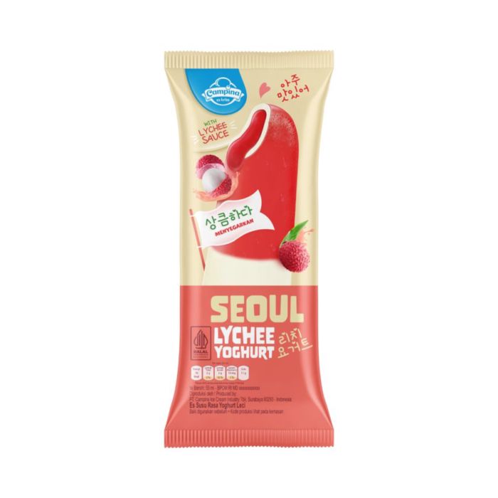 [Bundle 2] Campina Seoul Lychee Yogurt 55ml 1 pcs