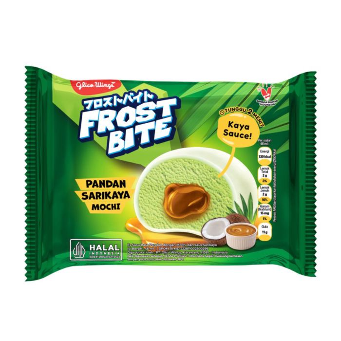 [Bundle 3] Frostbite Pandan Srikaya Mochi 46ml 46 ml