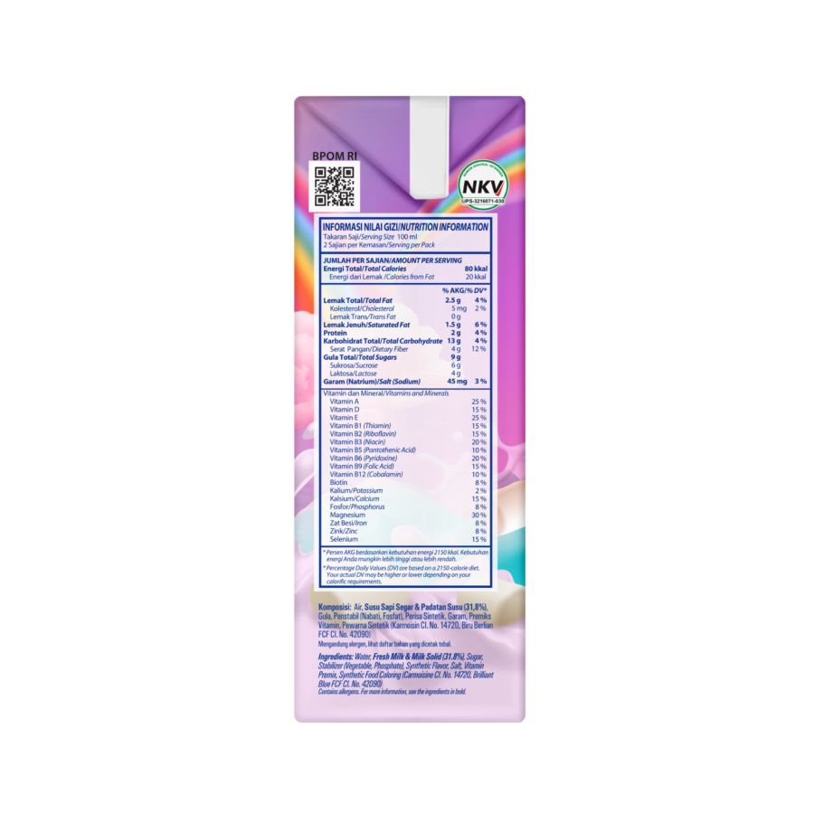 Diamond Milk Marshmallow Susu UHT 200ml