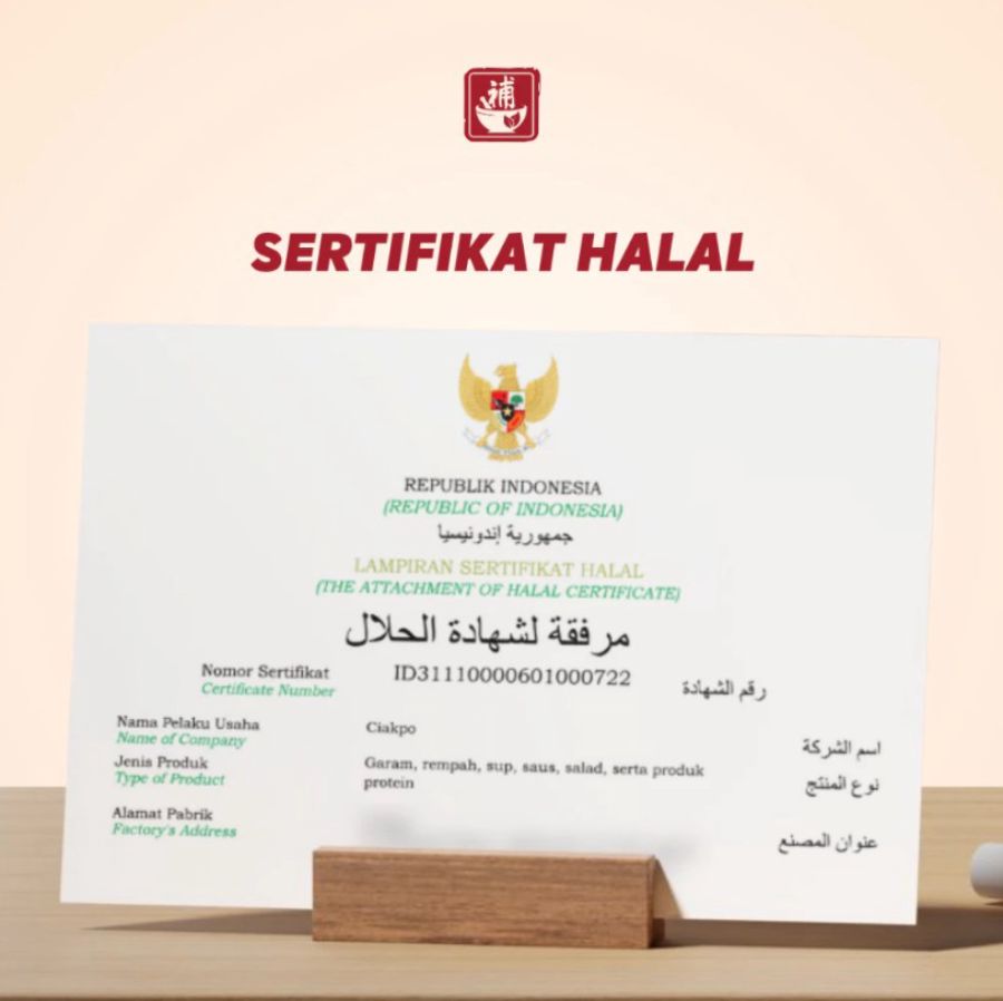 Ciak Po Chicken Herbal Soup 1pack