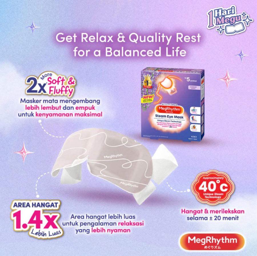 Megrhythm Good Night Steam Patch Lavender Scent 5 pcs 20gram