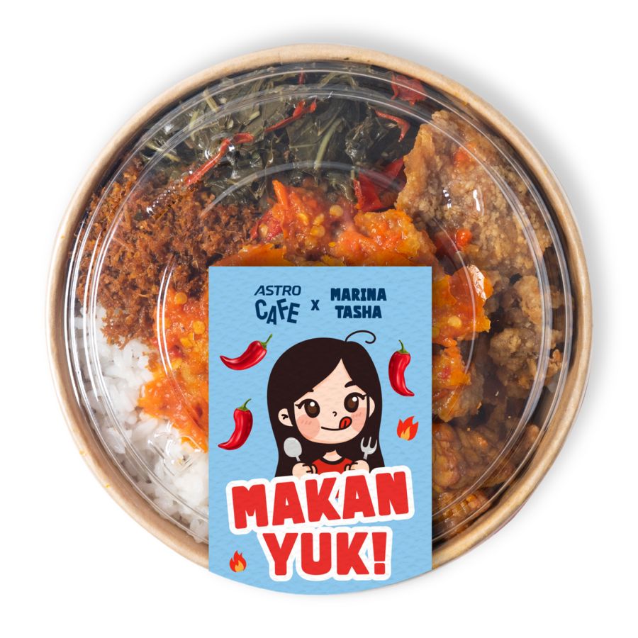 Sego Sambal Siram Kulit Ayam Crispy x Marina Tasha 1pcs