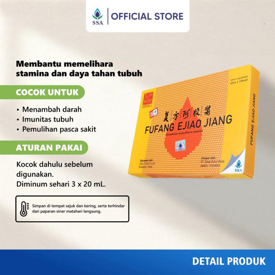 Fufang Ejiao Jiang Obat Penambah Darah dan Memelihara Stamina 12bottles