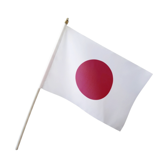 Bendera Tangan Negara Jepang A Basics