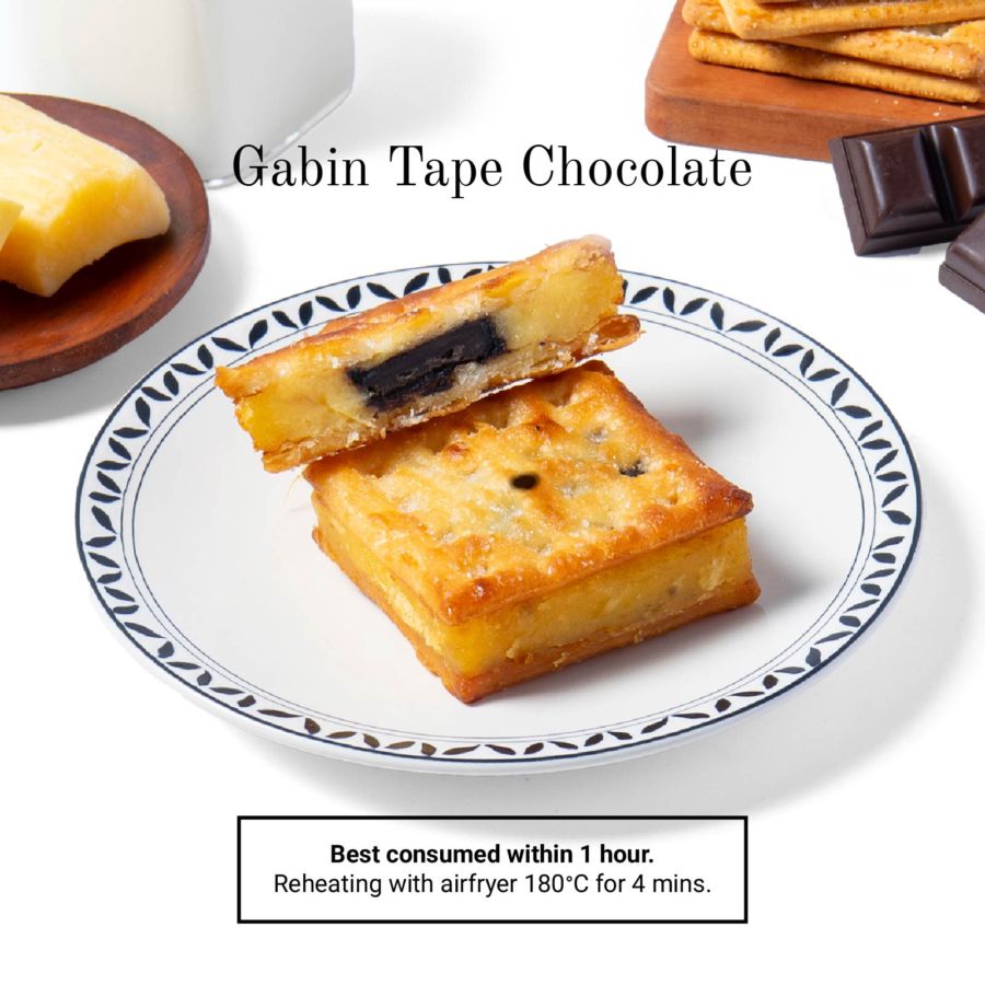 Gabin Tape Chocolate 1pcs
