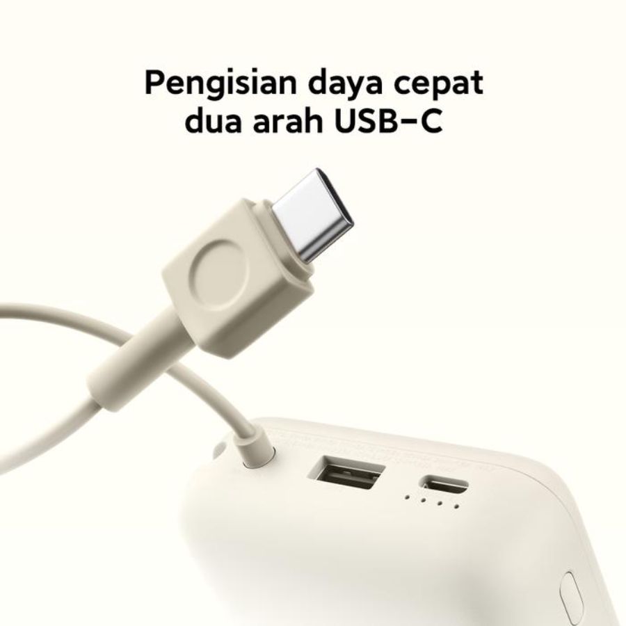 Xiaomi Powerbank 33W 20000 mAh Integrated Cable Tan 1pcs