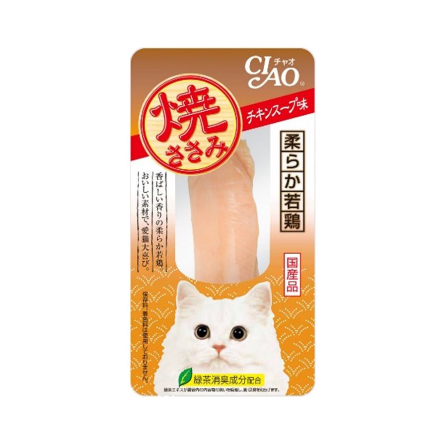 CIAO Grilled Chicken Snack Kucing 25gram