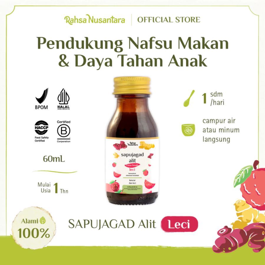 Rahsa Nusantara Sapujagad Alit Leci Vitamin Herbal Daya Tahan Tubuh Anak 60ml