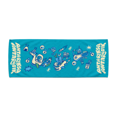 Stardust Hand Towel Deep Blue Astro x Yoel K