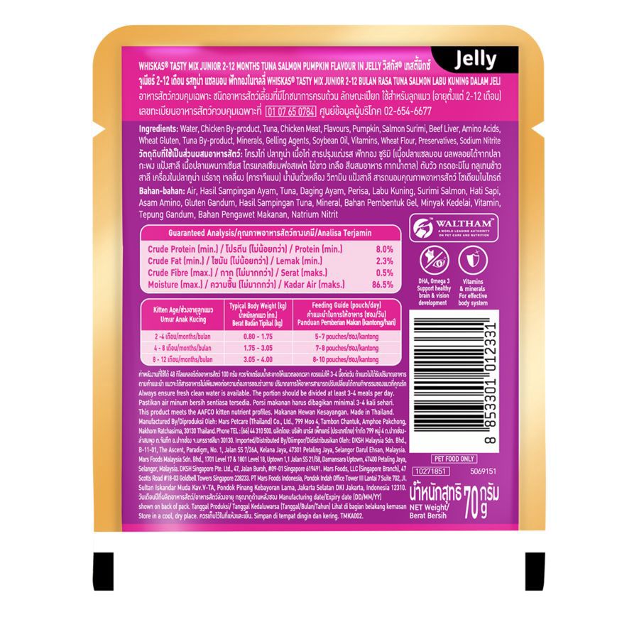 Whiskas Tasty Mix Tuna Salmon Junior Makanan Kucing Basah Pouch 70gram