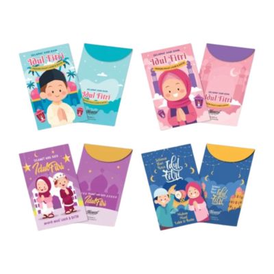 Harvest Goods Fitri Rizki Set Amplop Lebaran