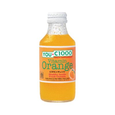 YOU-C 1000 Orange
