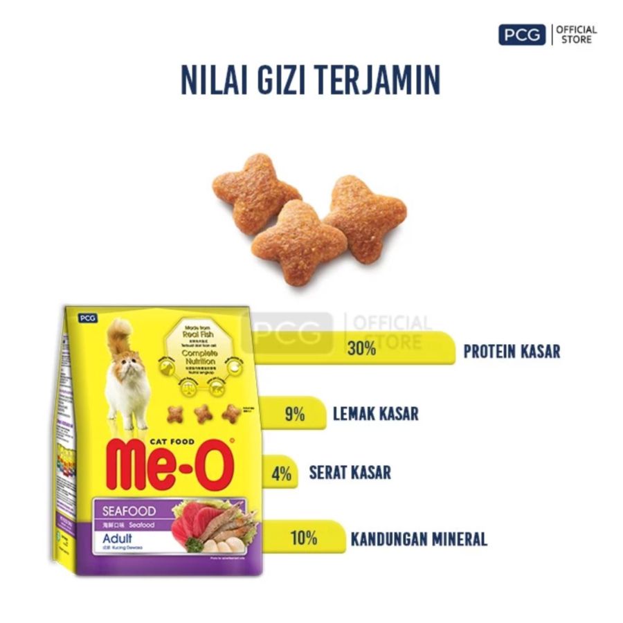 Me-O Seafood Adult Makanan Kucing Kering 450gram