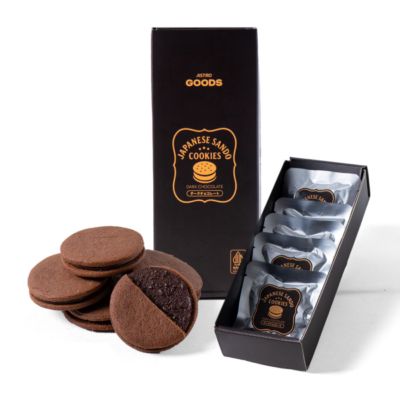 Japanese Sando Cookies Dark Chocolate Astro Goods 5 pcs