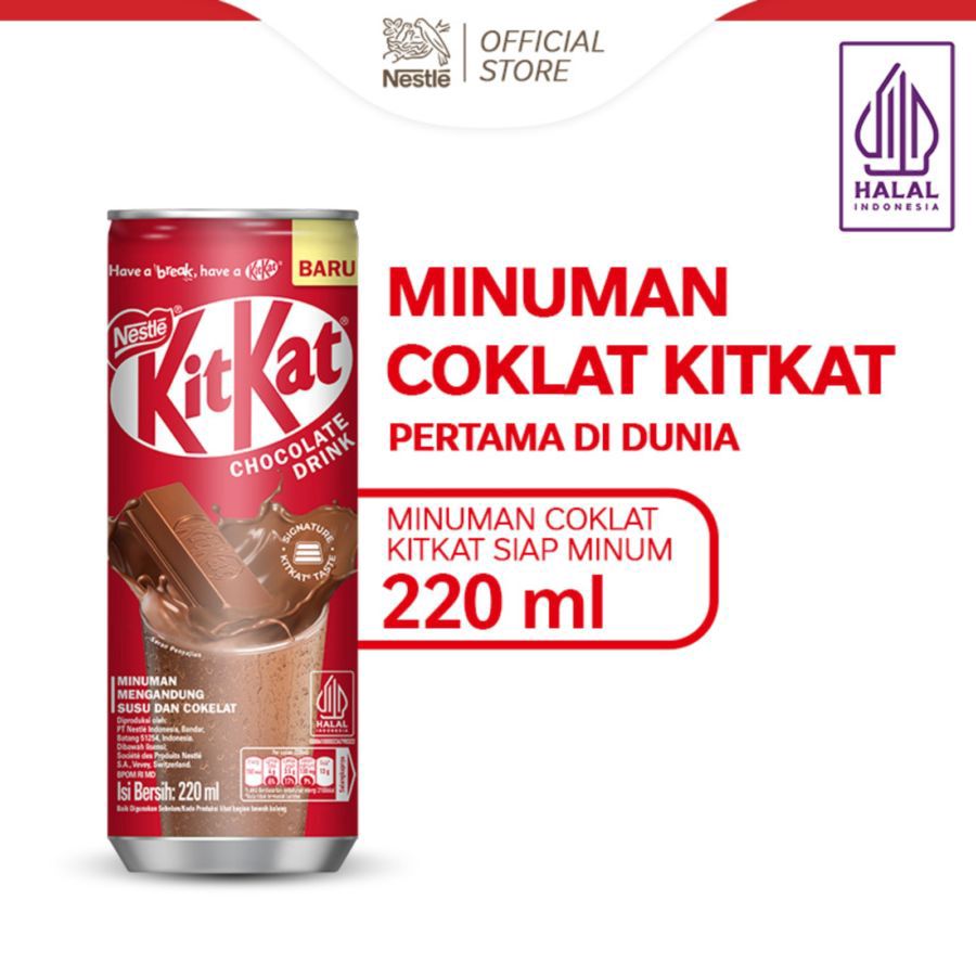Kit Kat Chocolate Drink 220ml