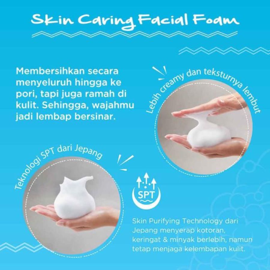 Biore Skin Caring Mild Smooth Facial Wash 100gram