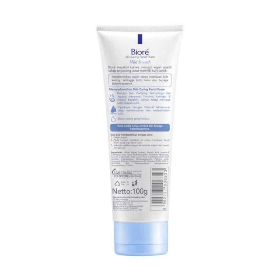 Biore Skin Caring Mild Smooth Facial Wash 100gram