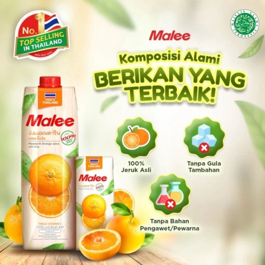 Malee Mandarin Orange Juice with Pulp 200ml