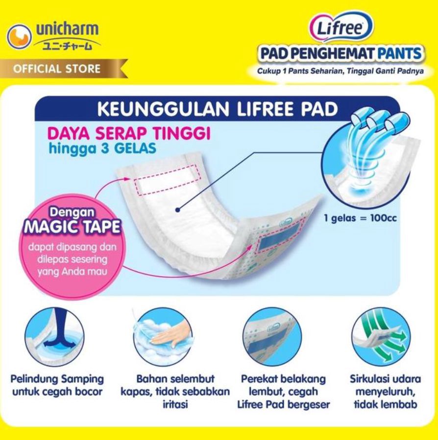 Lifree Refill Pad Penghemat Popok 45 cm 1pack