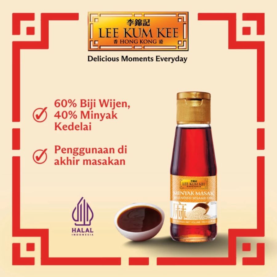 Lee Kum Kee Blended Sesame Oil 115ml