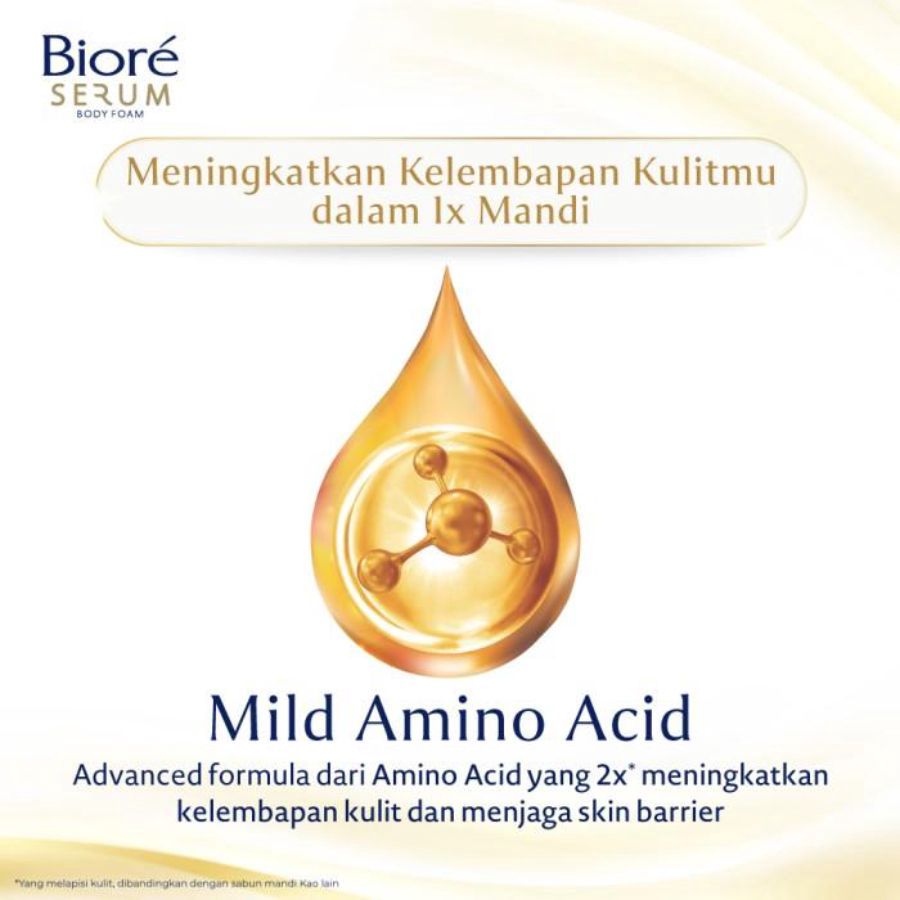 Biore Pampering Almond Oil & Freesia Scent Serum Body Foam 550ml