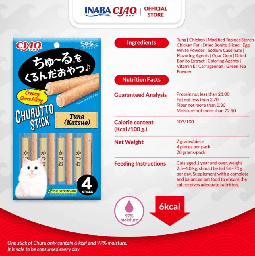 CIAO Churruto Tuna Snack Kucing 4 sticks x 7 gram 1pack