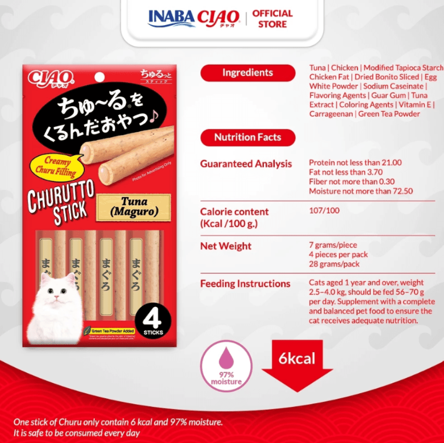CIAO Churutto Tuna Maguro Snack Kucing 4 sticks x 7 gram 1pack