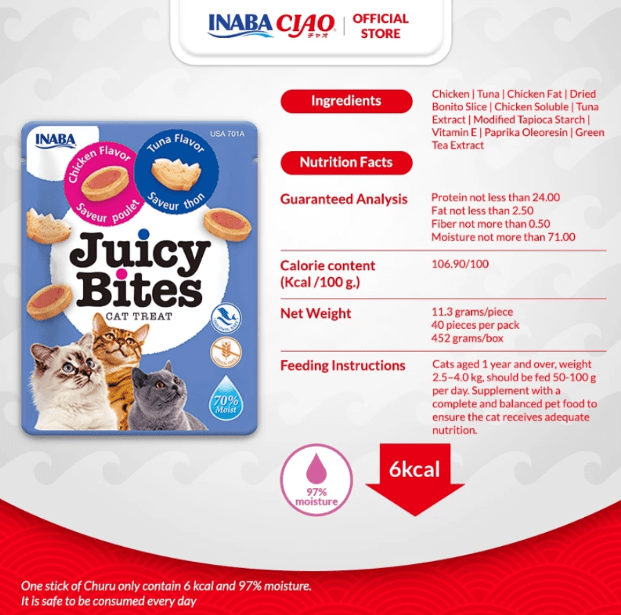 INABA Juicy Bites Tuna & Chicken Snack Kucing 3sachets x 11gram 1pack