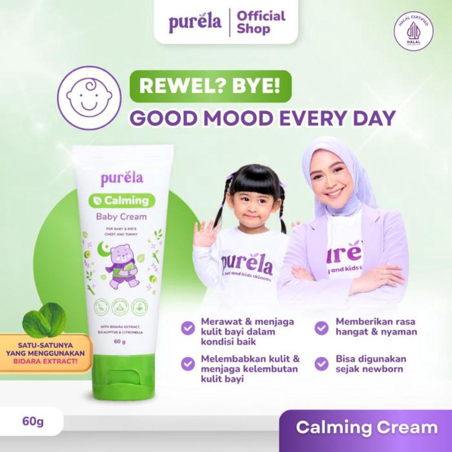 Purela Calming Baby Cream 60gram