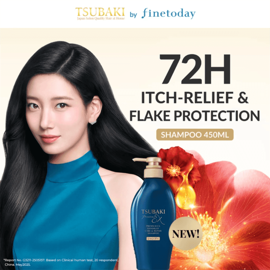 Tsubaki Premium EX Dandruff Care & Repair Shampoo