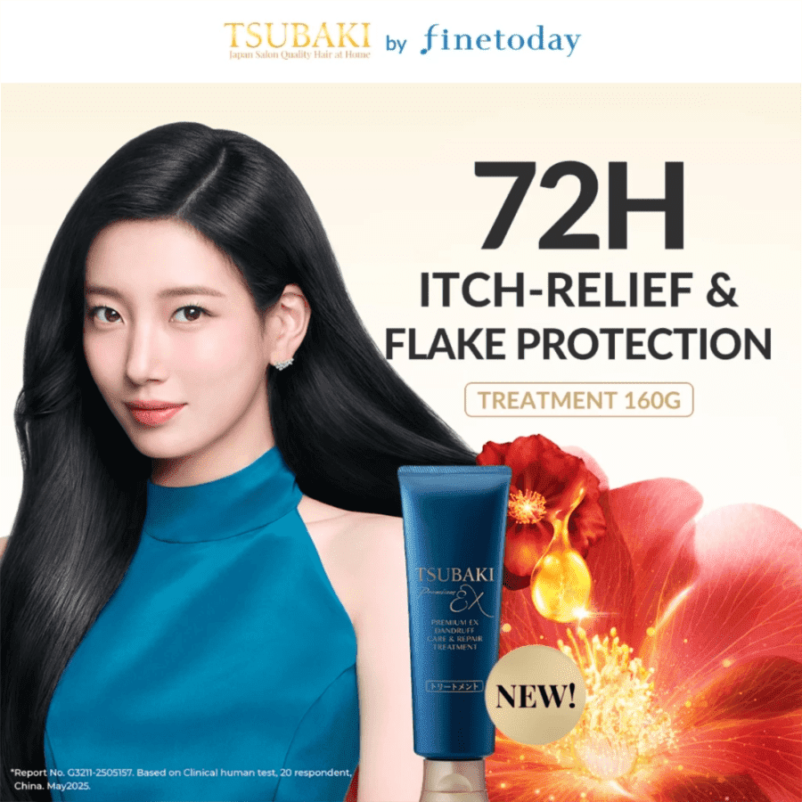 Tsubaki Premium EX Dandruff Care & Repair Treatment 160gram