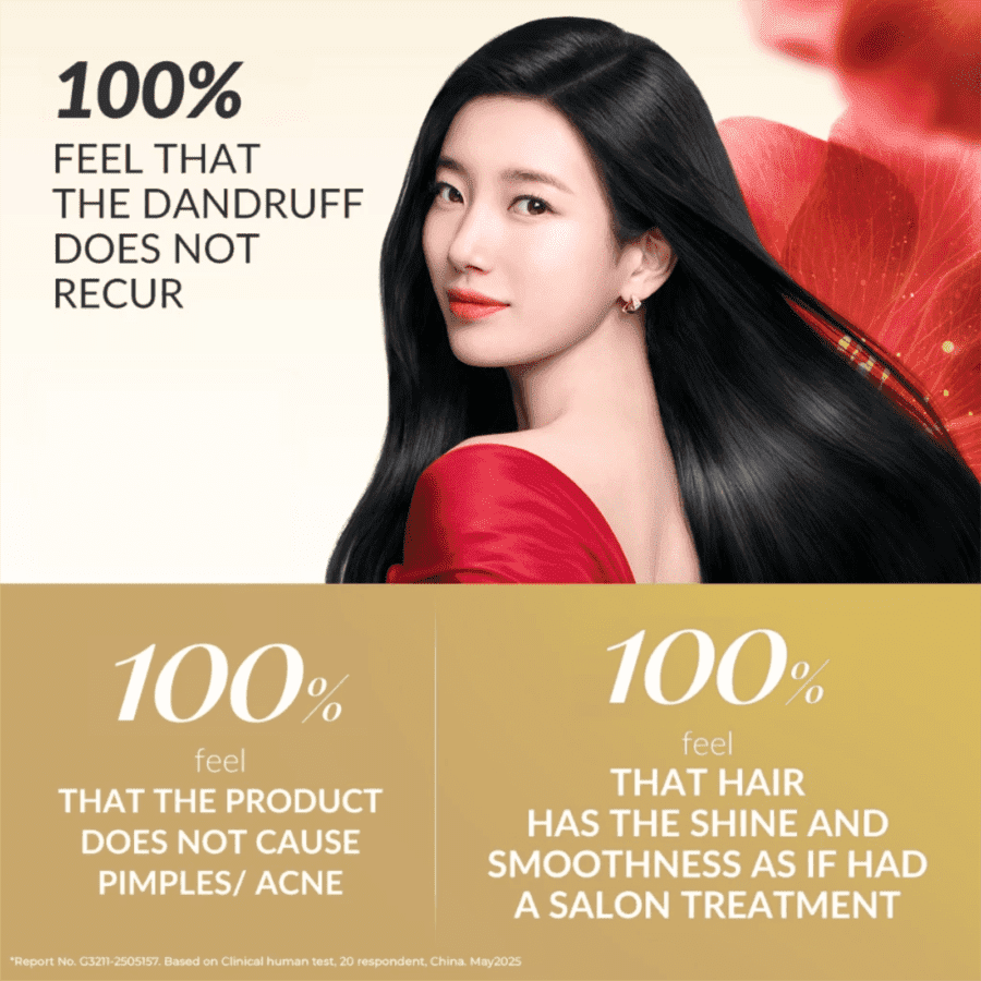 Tsubaki Premium EX Dandruff Care & Repair Treatment 160gram
