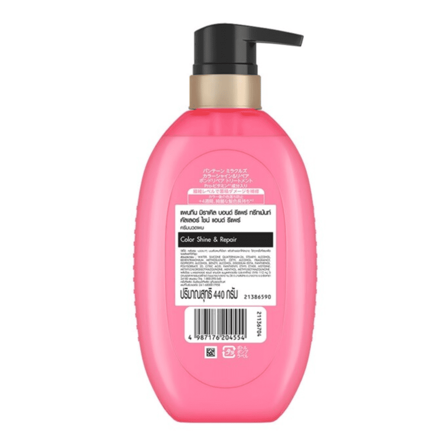 Pantene Miracles Bond Repair Color Shine & Repair Treatment Conditioner