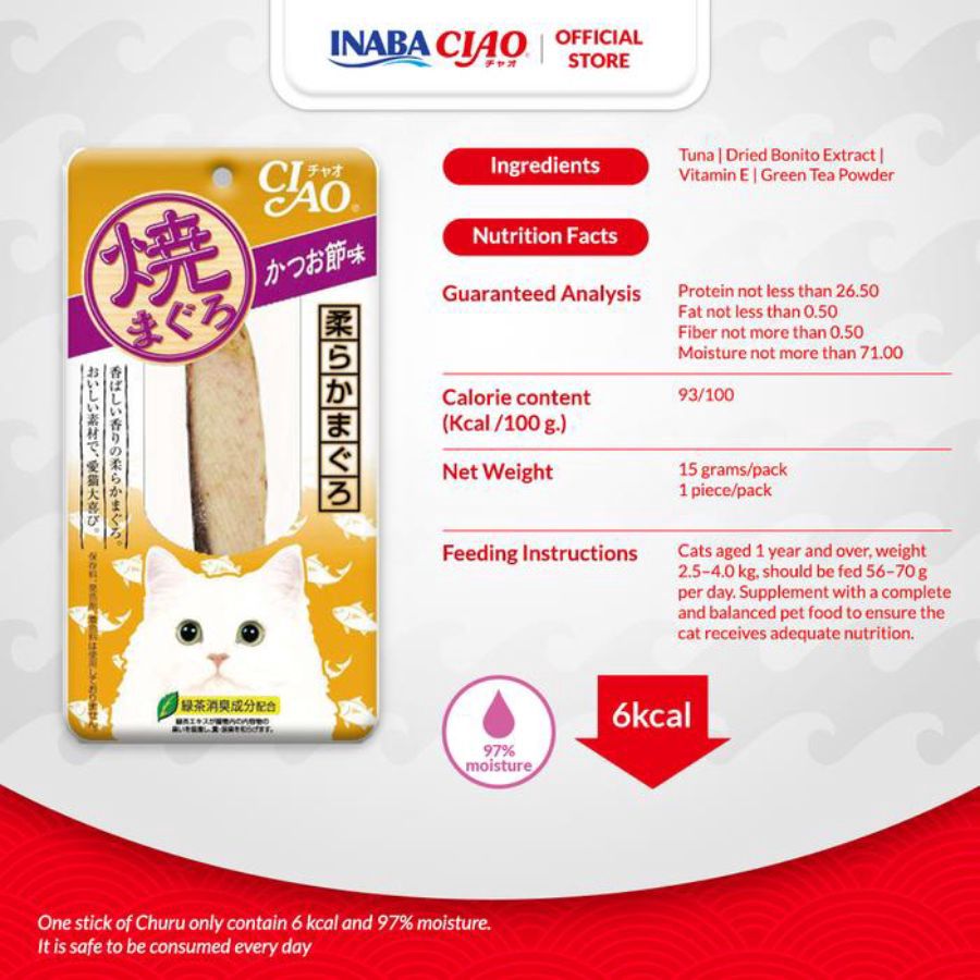 CIAO Pouched Roast Tuna Scallop Snack Kucing 15gram