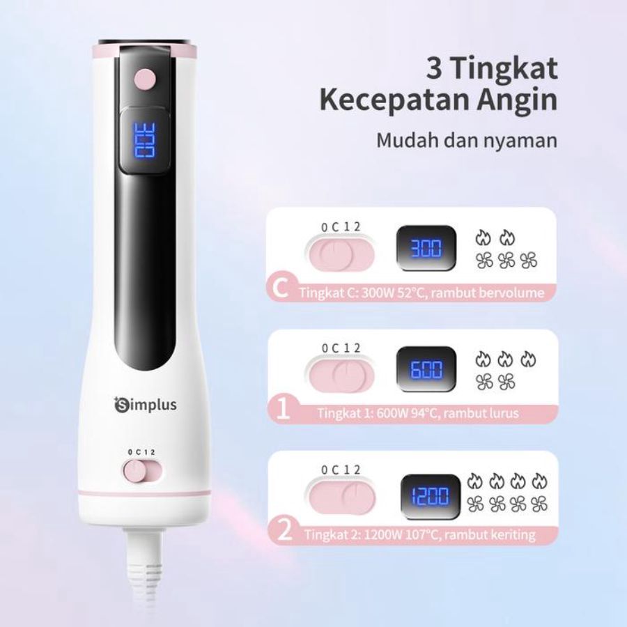 Simplus Hair Dryer Brush 4in1 Pink 1pcs