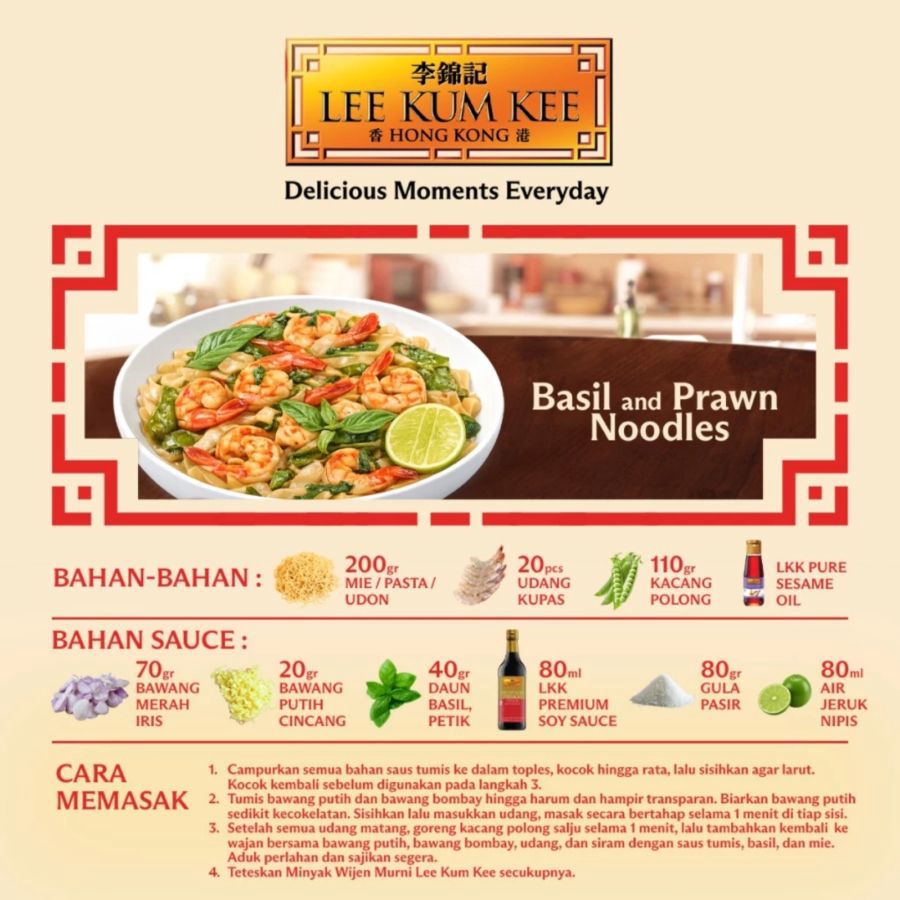 Lee Kum Kee Blended Sesame Oil 115ml