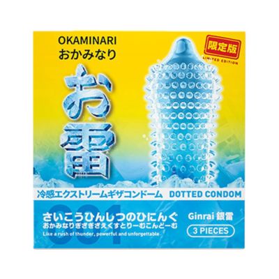 Okaminari 001 Gerigi Extreme Ice Ginrai Kondom Pria