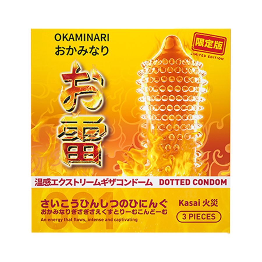 Okaminari 001 Kasai Dotted Condom 3sachets