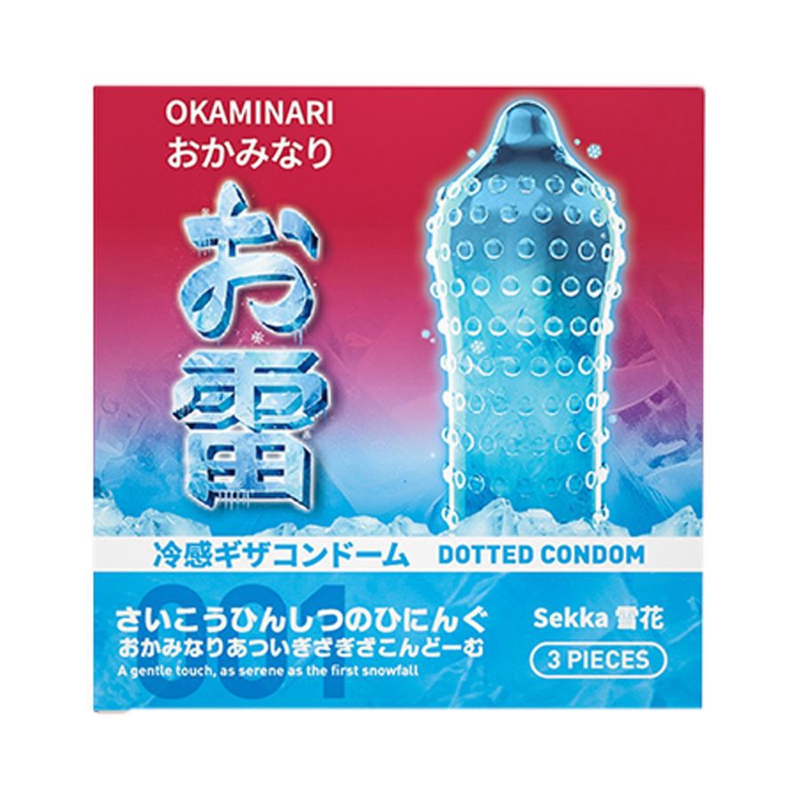 Okaminari 001 Sekka Dotted Condom 3sachets