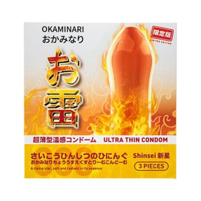 Okaminari 001 Slim Fit Ultrahin Hot Shinsei Kondom Pria